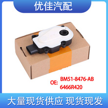 6466R420 BM51-8476-AB ����2013-2016���ظ�դ��� ���ŵ��