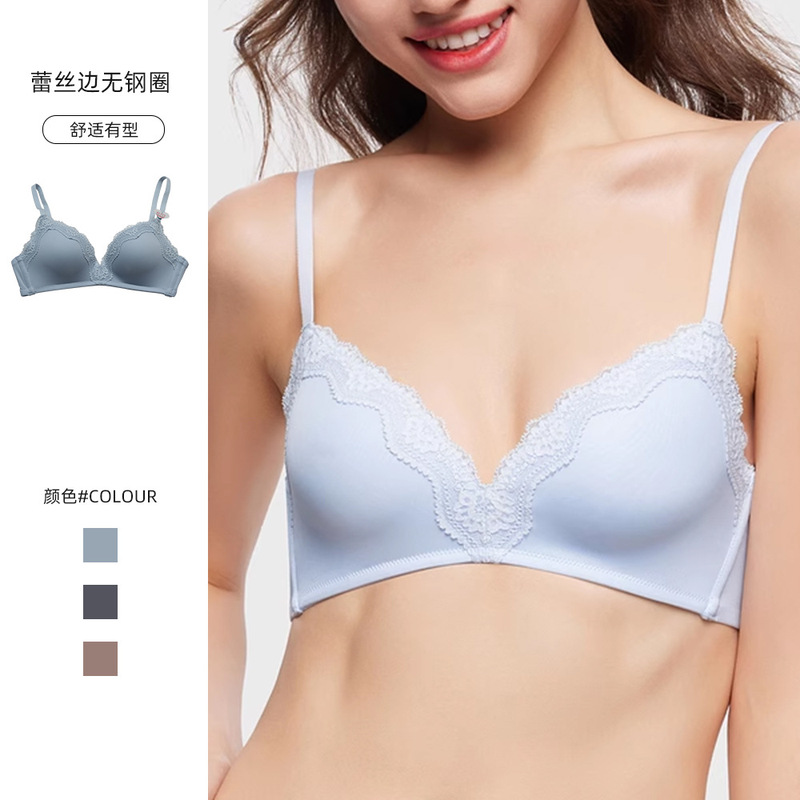 68 Size Bra with Light Padding, Triangle Lace Trim, Comfortable Wireless Bra, Ultra-Thin, Factory Clearance Sale, Wholesale Supply