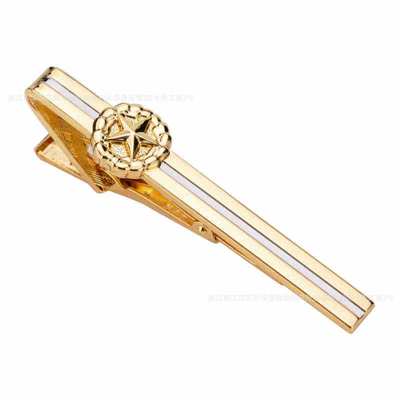 노란색 칼라 클립