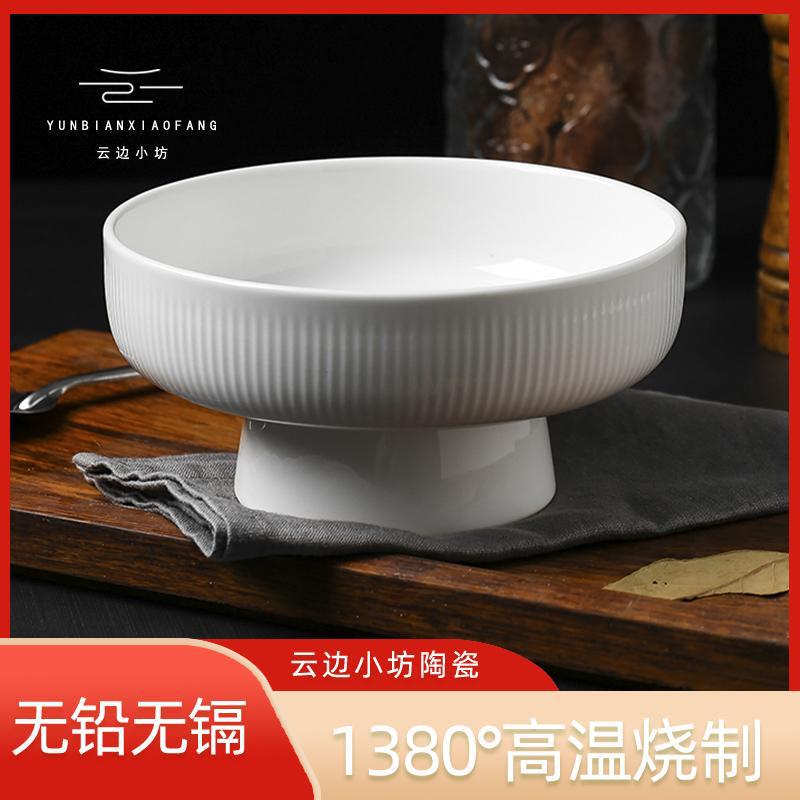 Ceramic 6inch High-Footed Fruit Bowl and Plate, Trendy Luxury High-Value Hotel Tableware, Housewarming Gift Ceramic 6inch High-Footed Fruit Bowl and Plate, Trendy Luxury High-Value Hotel Tableware, Housewarming Gift