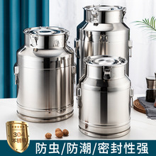 304���P��ܷ�޼���ʳ����Ͱ�������þ�Ͱ������~ţ��Ͱ