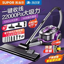 �K������ʽ���m������С�ʹ��ʴ��������� �о���̺��؈ë