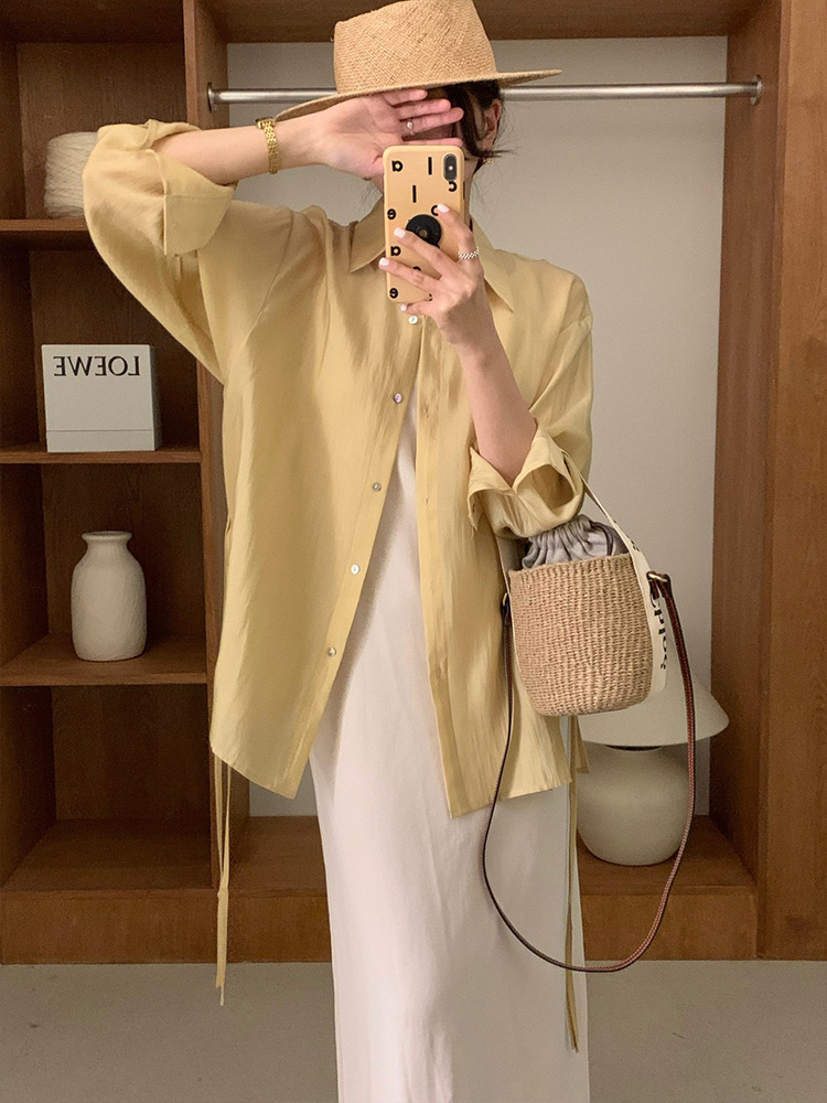 노란 셔츠