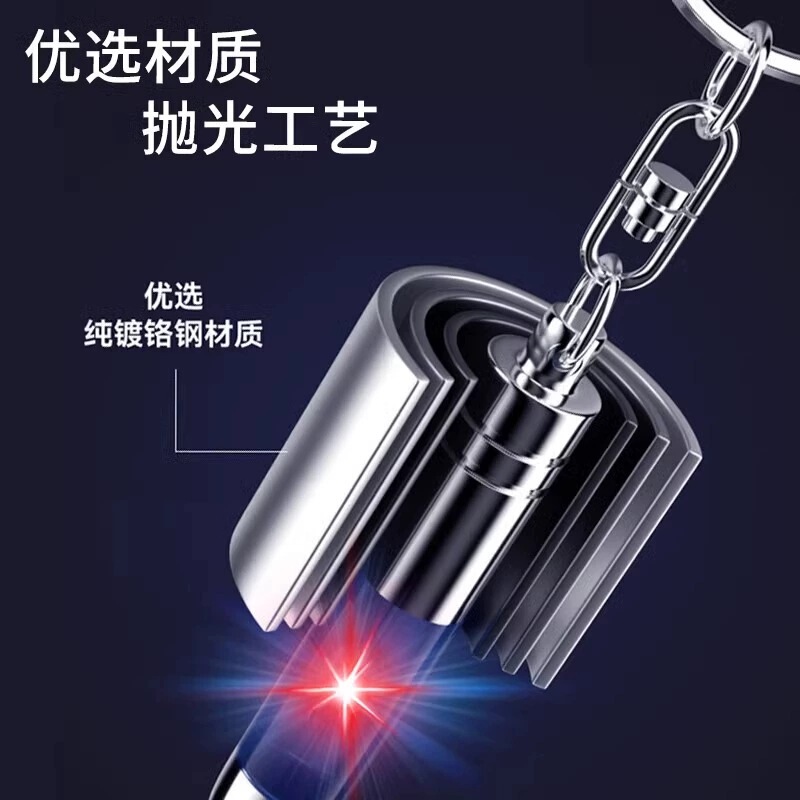 静電除去器人体静電放出器静電防止棒神器車用キーホルダー放電除去電気ペン経|undefined