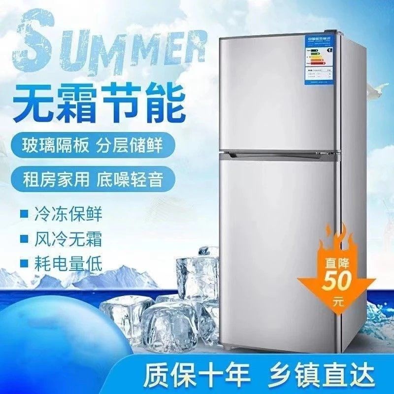 Холодильник Midea серебристый 118л