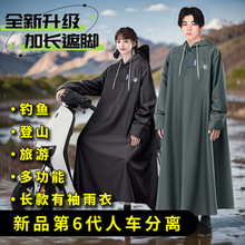 ����늄�܇�����L��ȫ����������Ů������T���ƿ܇��܇���x����