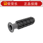 荣荣乐厂家供应桌上足球机配件手柄4824儿童足球台齿形手把配套装