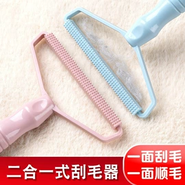 沐浴球浴擦;厨房小工具;节庆用品