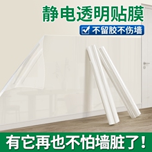 �����o늱��oĤ���z��͸�����K���������N�����N��ճ��ˮ�NĤ����