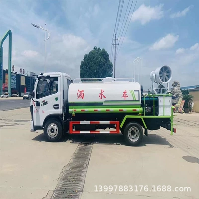 Chengli Zhenqi 5-Ton Spray Sprinkler Suvarma maşınları