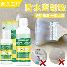 �羳ֱ�N ����⠝��̨��ˮ�a©�T�� ��ƿ�b��ˮ�ܷ��z��ϩ���zˮ