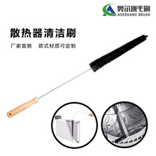 ɢ�����坍ˢ ��əC�ܵ�ˢ���� �҉m�坍ů��Ƭϴ�C�S�ҹ���