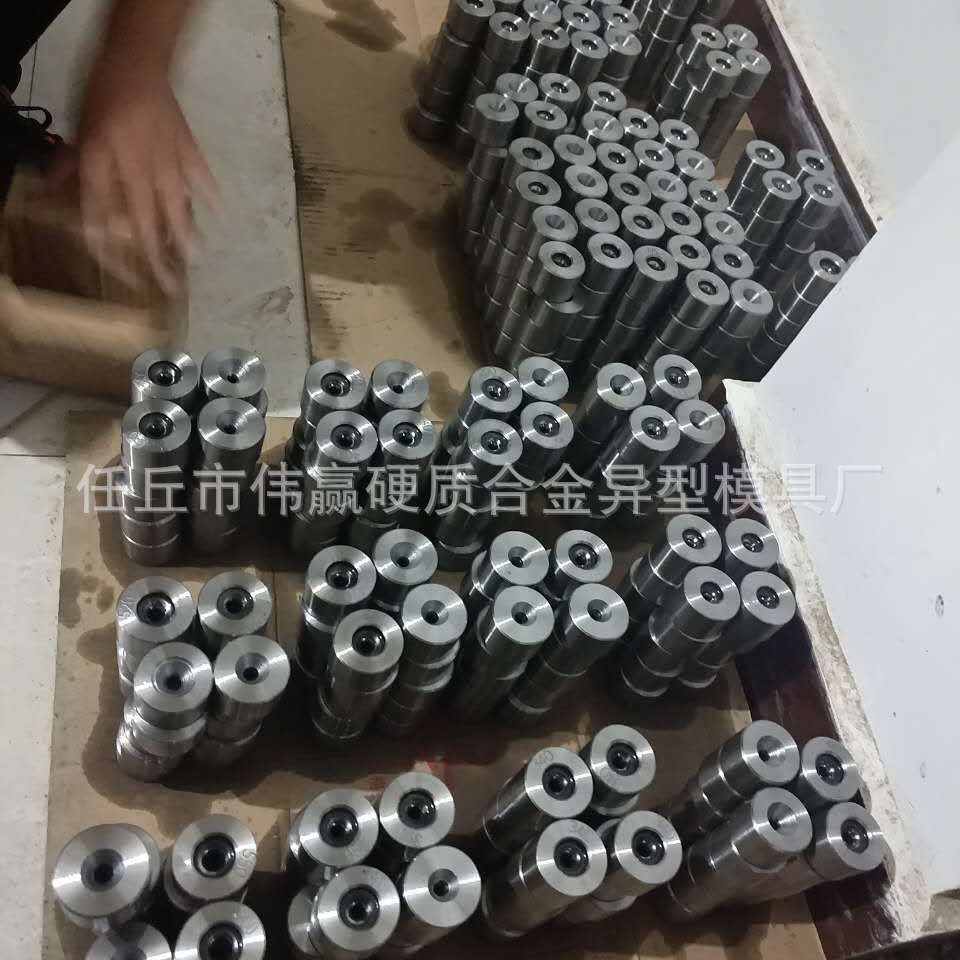 金刚石模具  异型模具 拉拔模具  拔管模具 金银丝模具