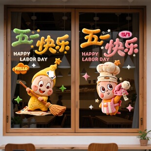 51��һ�Շ������bڄӹ���������̈������N�������T�����o��N