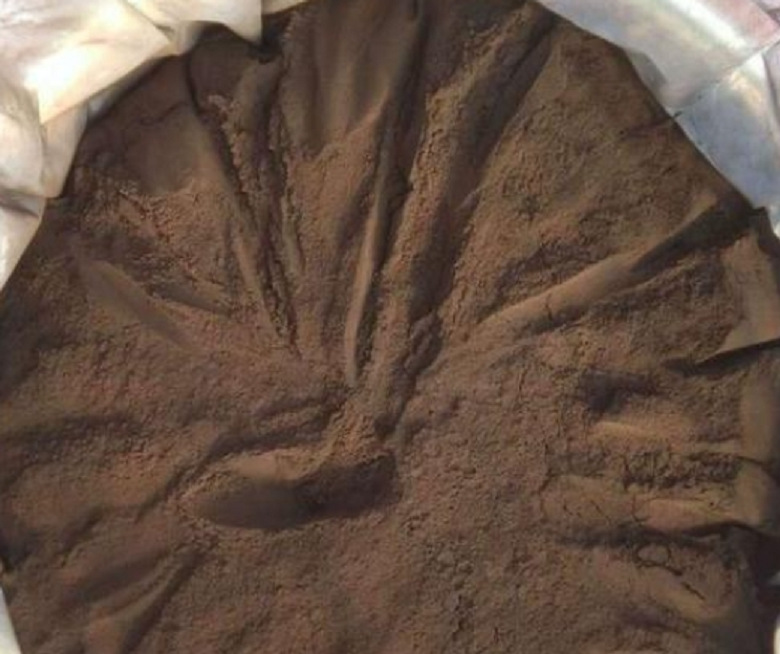 screenshot-1754561021005