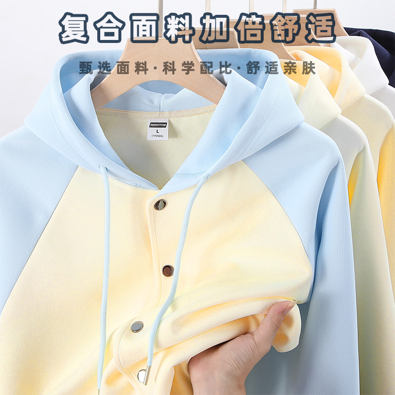 라글런 후드 야구 재킷, 맞춤 인쇄 로고, 팀 빌딩 파티 문화 셔츠, 학급 유니폼, 느슨한 재킷, 맞춤 작업복