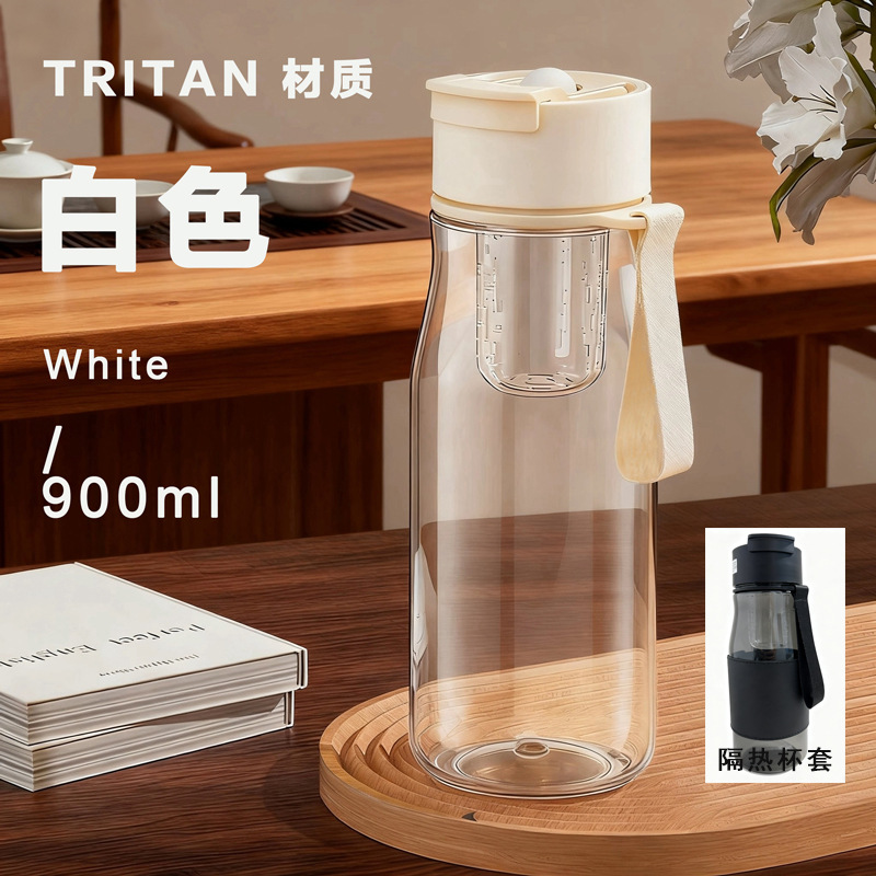 Taza de té magnética elástica de regalo, separación de té, taza de agua tritan magnética para hombres, nuevo deporte, hervidor de agua portátil de gran capacidad