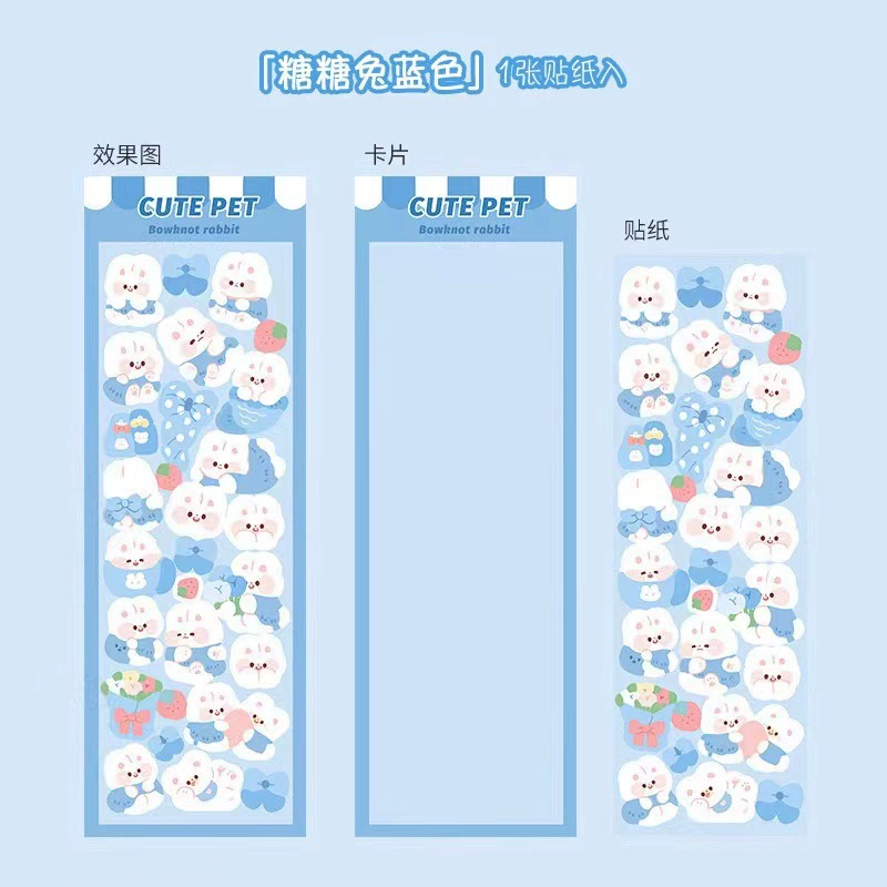 Transparent Creative Keychain DIY, 7×6×1.8 cm, assorted laser & glitter designs (random chain)