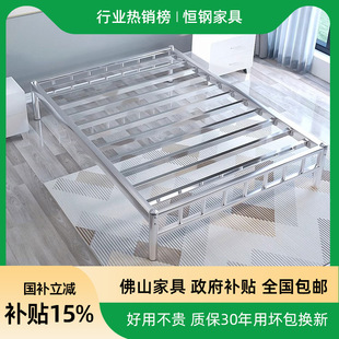 304���P䓴�1.5��1.8���p�����׆��˼Ӻ��Fˇ����