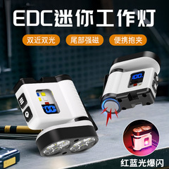 新款高亮10LED手电筒充电长续航带磁吸强光户外铝合金帽檐头灯