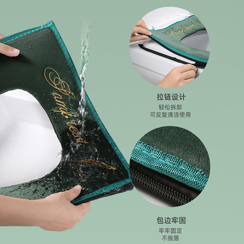 Manufacturer's toilet seat cushion in winter with zipper and velvet ring washable toilet seat household removable toilet cover new style
