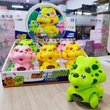 仿真电动三角龙男孩玩具灯光音乐走路牵绳恐龙儿童玩具招生礼品