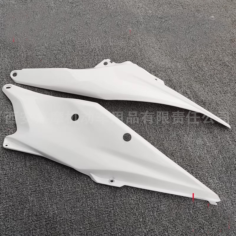 Suitable for Kewei Hengjian Z300 Ktm Off-Road Motorcycle Front and Rear Fender Shell 20-23 Models White