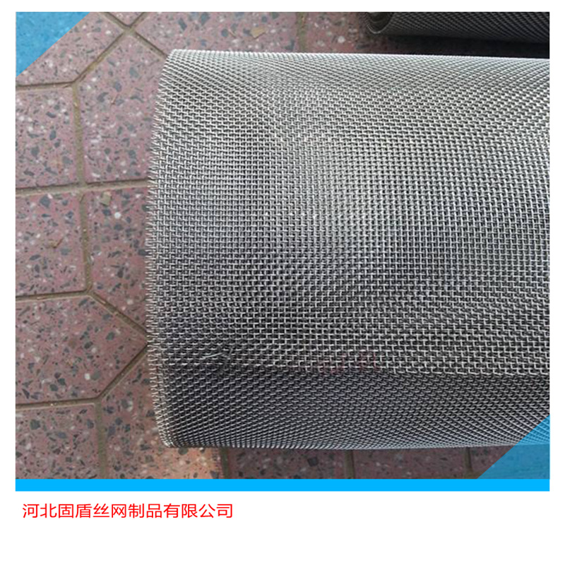 宜豪美牌跨境供应不锈钢密纹网平纹编织网过滤网300目
