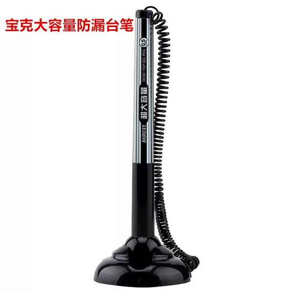 Baoke NO891 Neutral Desk Pen 0.5mm Large Capacity Signature Pen Bank Front Desk with Rope Fixed Pen Desk Pen