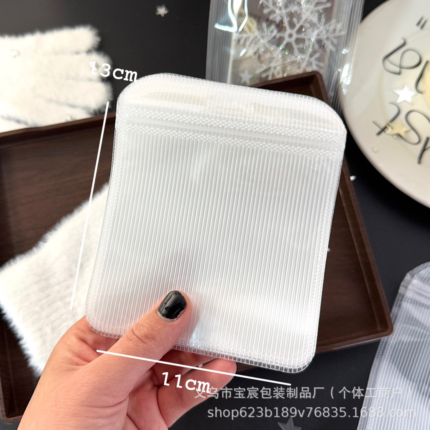 微信图片_20250111173445