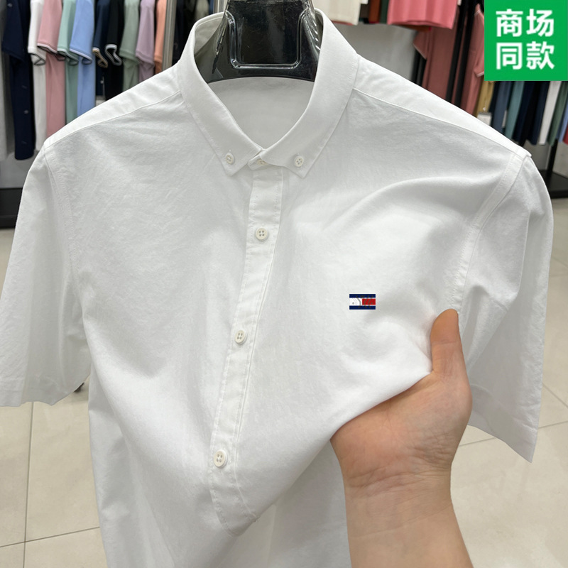 Tommy Pure Cotton Short-Sleeved Shirt Men's Summer Fashion Handsome Trendyy Classy Versatile Oxford Textile Half-Sleeved No-Iron Shirt