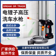 ���Ӹ߉�ϴ܇ˮ���߉�ϴ܇�C�o���늳ر�yʽˮ����늼���ˮ��