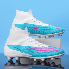 跨境刺客15長釘碎釘足球鞋男女兒童青少年學生體育草地訓練鞋