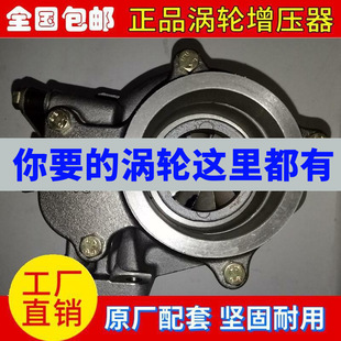 ؛܇��܇�ؿ��W��350�R���l�әC�u݆���������㿂��JP85H�����C