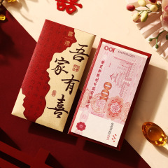千元の結婚の赤いバッグは結婚式のお返しの大サイズの赤いバッグがドアをふさいでいる喜字利はドアを開ける結婚用品である