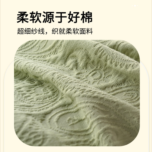 58C1 pair of pillow covers  new pillowcase gauze anti-head oil cover