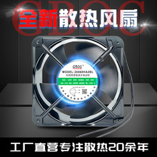 ɢ���L��220V��늘������L�C380V���a�韟20cm�~�����L��8���o��