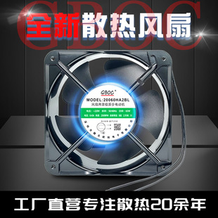 ɢ���L��220V��늘������L�C380V���a�韟20cm�~�����L��8���o��