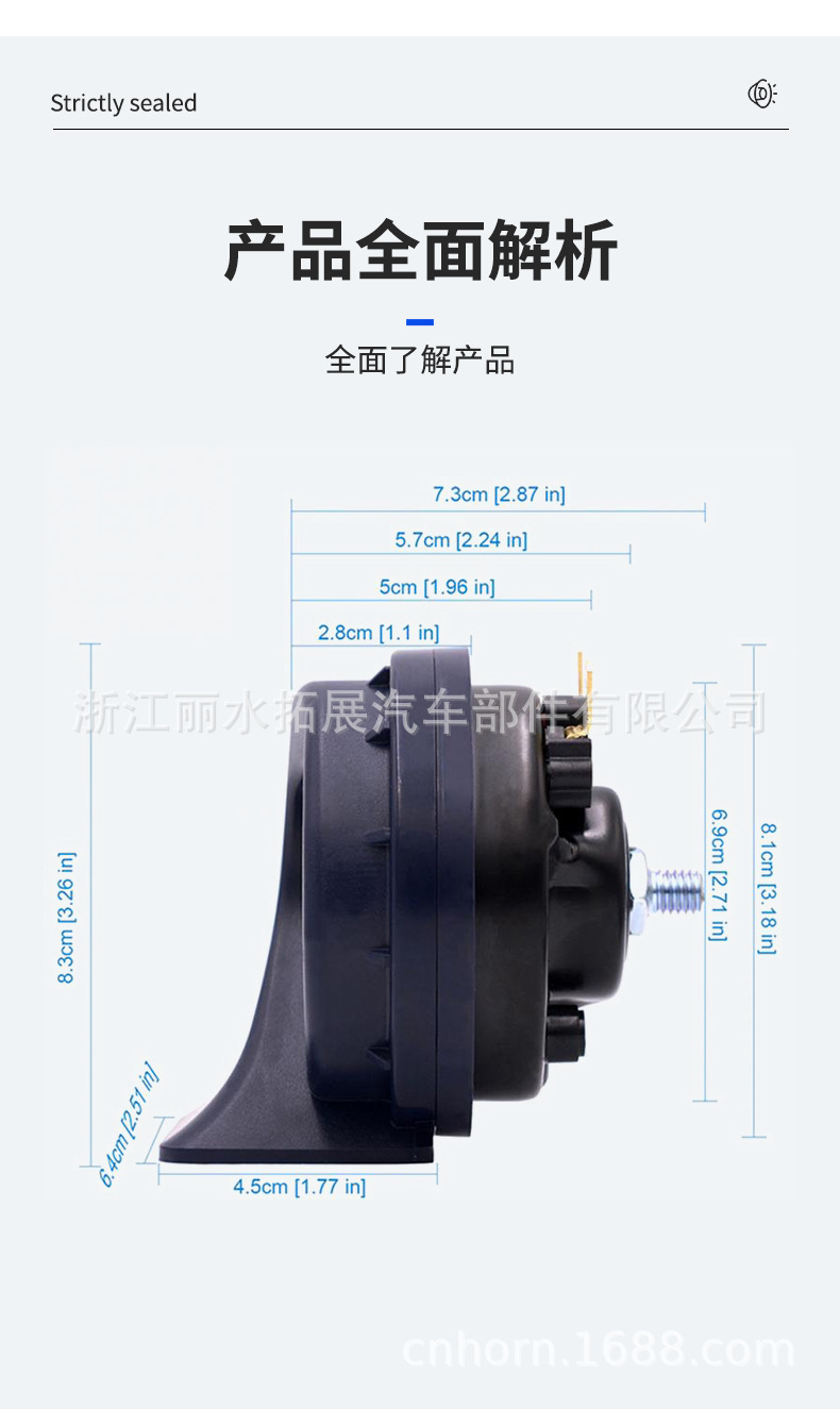 TZ-115_1_07