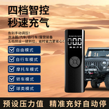 ܇�d�o��������܇�ô���늄��I܇݆̥�߉�17�θה��@���