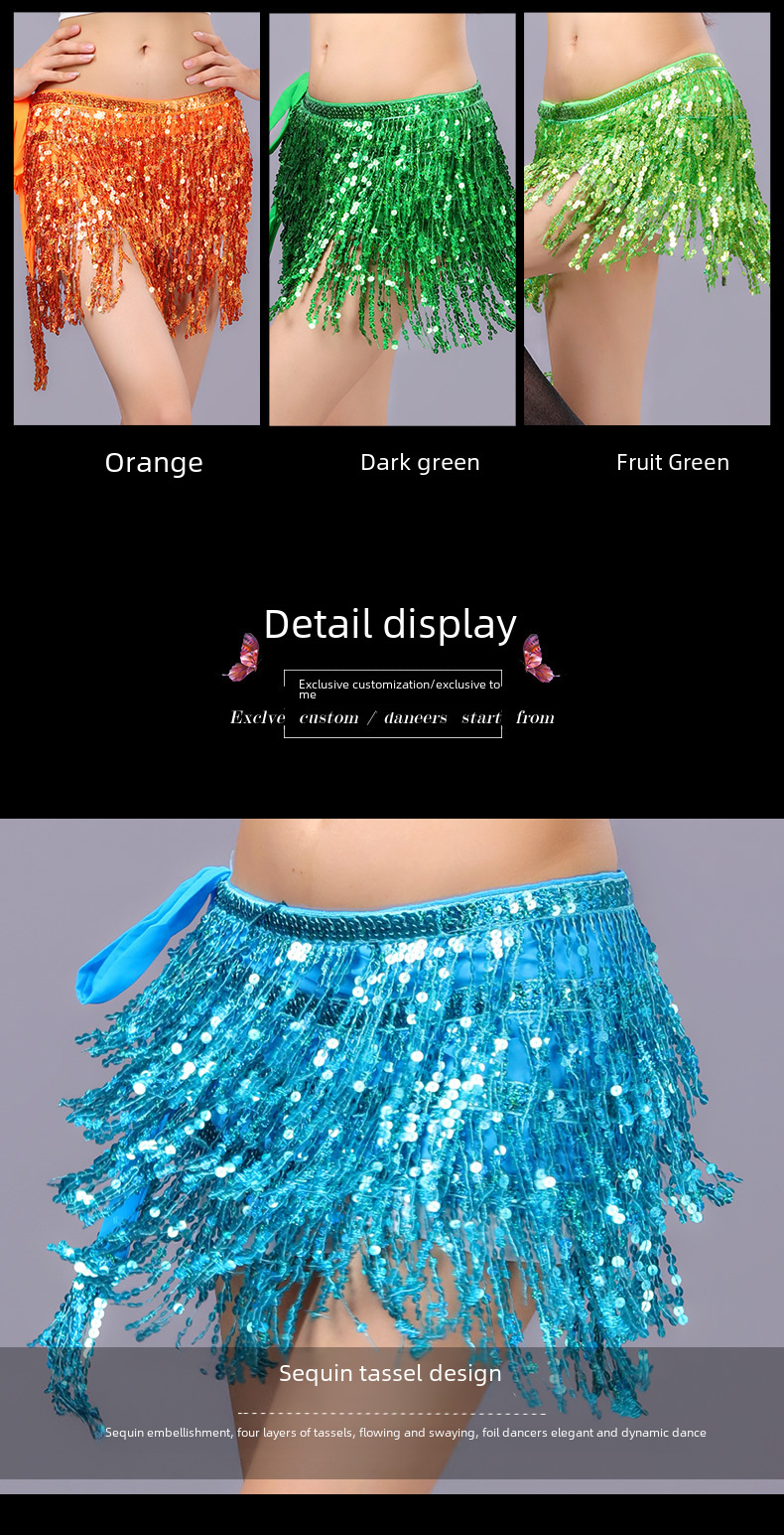 New belly dance sequined tassel waist chain lace-up bead waist towel 4-layer sequined tassel skirt belly dance hip towel