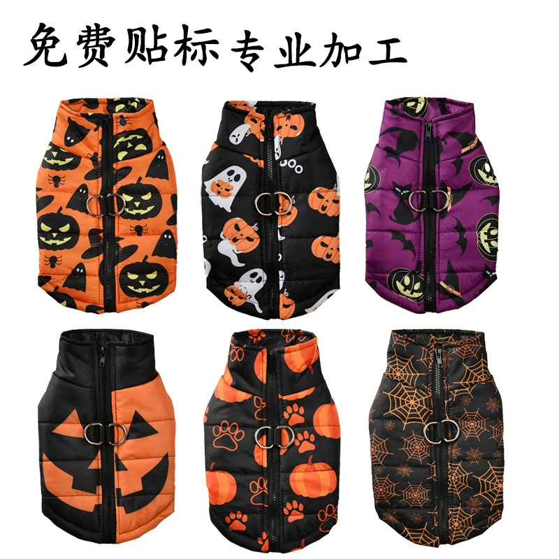 Теплый жилет для собак на Хэллоуин, осенне-зимняя одежда для питомцев, ветрозащитная и теплая куртка для бишонов и шнауцеров