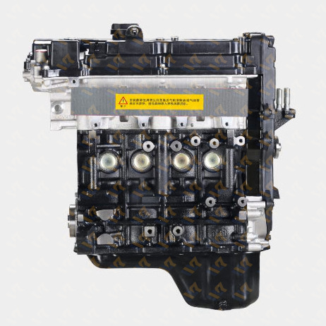 G4Ee G4E D Engine Bare Engine Assembly Cross-Border Modern Kia 1.6
