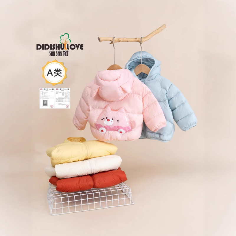 New National Standard 90 down Backpack Kidsren's down Jacket Winter Baby Lightweight Baby Outwear Warm Hooded Style Cute Kidsren's Clothing