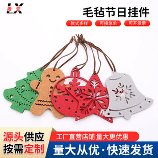 ë���}�Q���b���˒�� �}�Q��ѩ���}�Q�bo�����b�С���