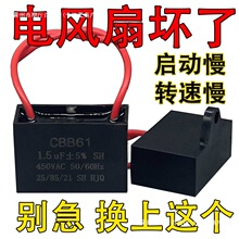 ͨ��1.5uf�u�^��L����ݱ���̨�������늙C�D��������������