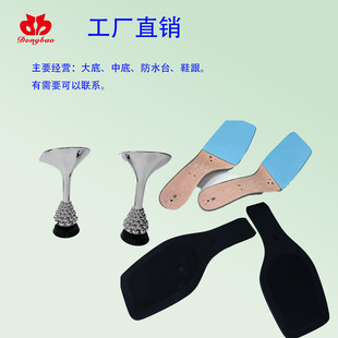 �S�����lֱ�NPVCע�ܳ����е�Ь��2025�¿���ĥ����Ь�װ��Ʒ