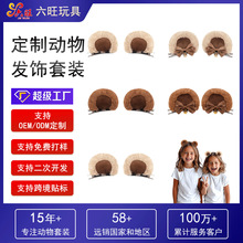 ���R�d��ϵ�ɐ۰l��Ů����ë�q�l�ͨС�ܶ���l�A�b����Y