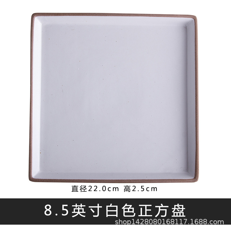 Coreano ins estilo blanco taza de café placa cuadrada cena conjuntos