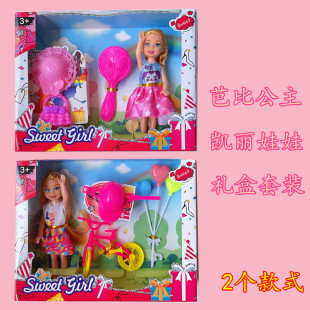 �΂����Q�羳���l�Y�����bС�P���P�������ű�����Ů������^�Ҽ�